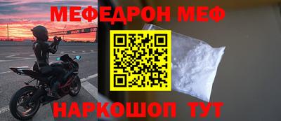 индика Ликино-Дулёво