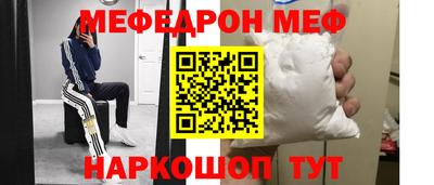 индика Ликино-Дулёво