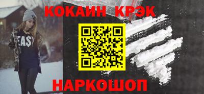 PSILOCYBIN Ливны