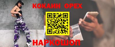 PSILOCYBIN Ливны