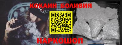 PSILOCYBIN Ливны