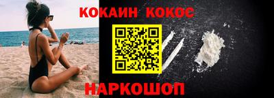 мет Лесосибирск