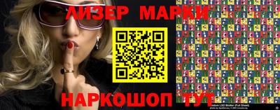 мет Лесосибирск