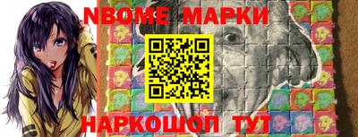 индика Ликино-Дулёво