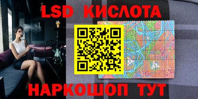 мет Лесосибирск