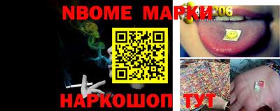 индика Ликино-Дулёво