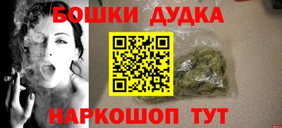 индика Ликино-Дулёво