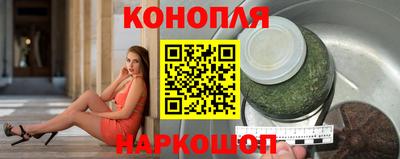 мет Лесосибирск