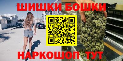 PSILOCYBIN Ливны