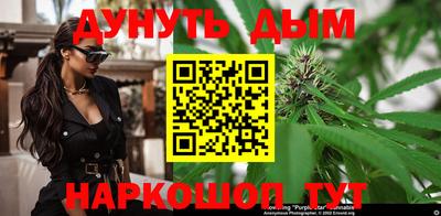 мет Лесосибирск