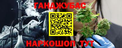 мет Лесосибирск