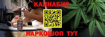 мет Лесосибирск