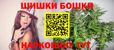 PSILOCYBIN Ливны