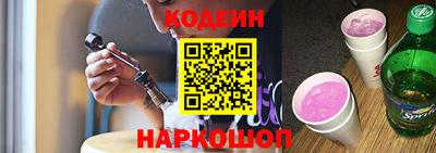 мет Лесосибирск