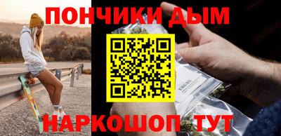 индика Ликино-Дулёво