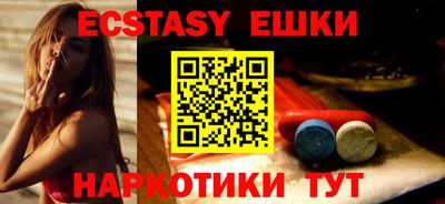 индика Ликино-Дулёво