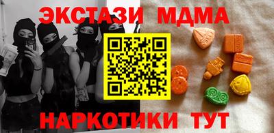 мет Лесосибирск
