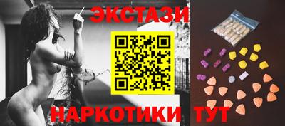 мет Лесосибирск