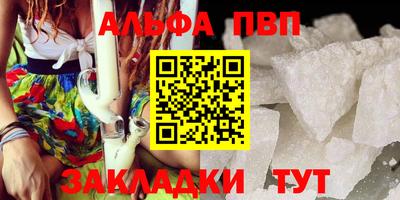 мет Лесосибирск