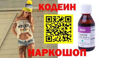 мет Лесосибирск