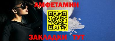 PSILOCYBIN Ливны