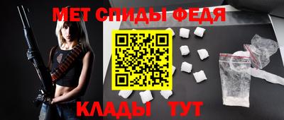 индика Ликино-Дулёво
