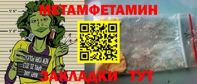 PSILOCYBIN Ливны