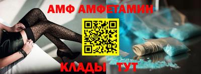 мет Лесосибирск