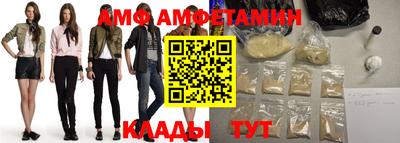 индика Ликино-Дулёво