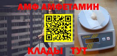 мет Лесосибирск