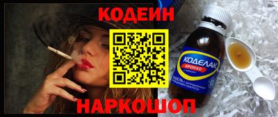 индика Ликино-Дулёво