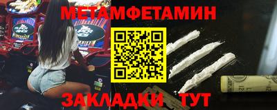 индика Ликино-Дулёво