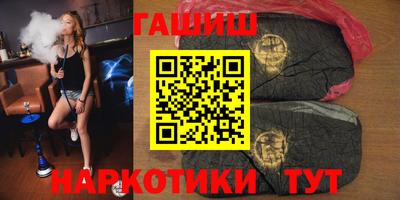 PSILOCYBIN Ливны