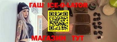 мет Лесосибирск