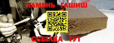 индика Ликино-Дулёво